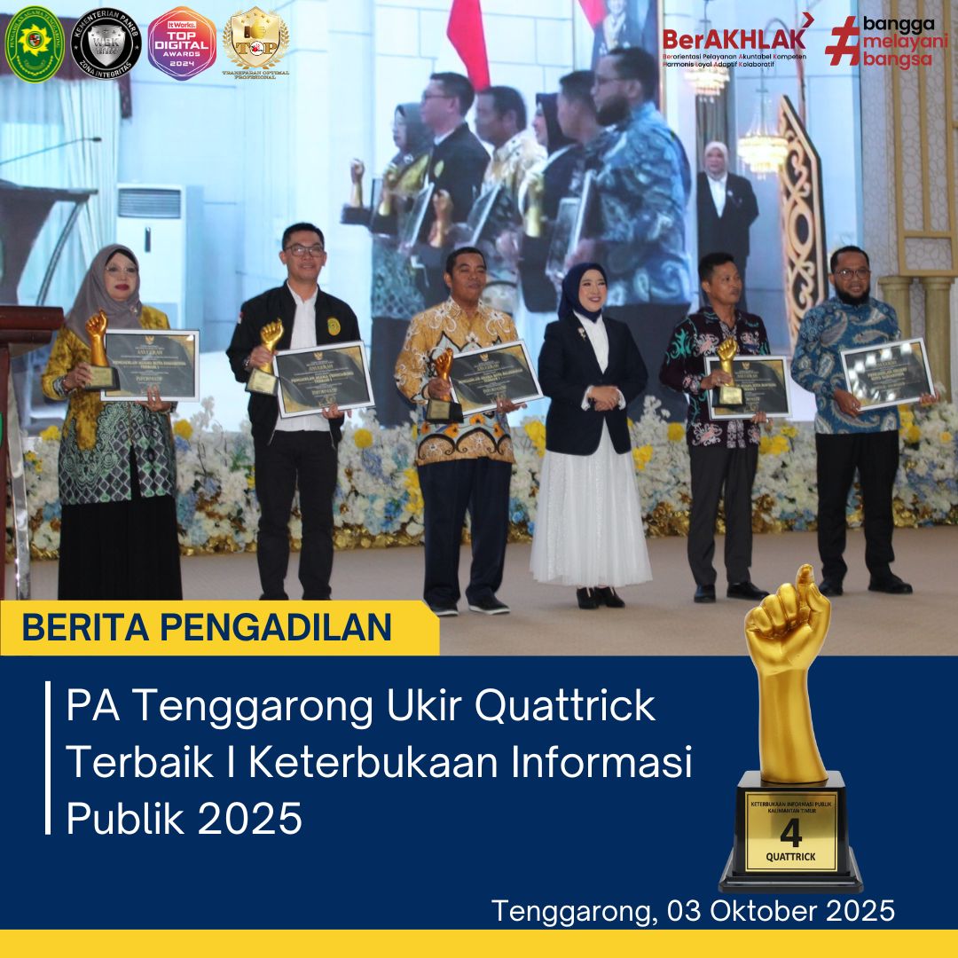 KIP 2025 1