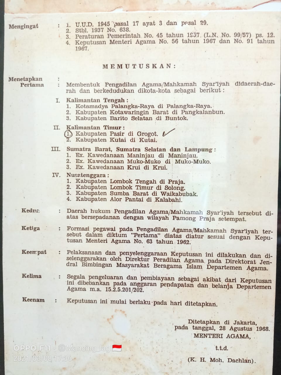 SK Pembentukan Pengadilan