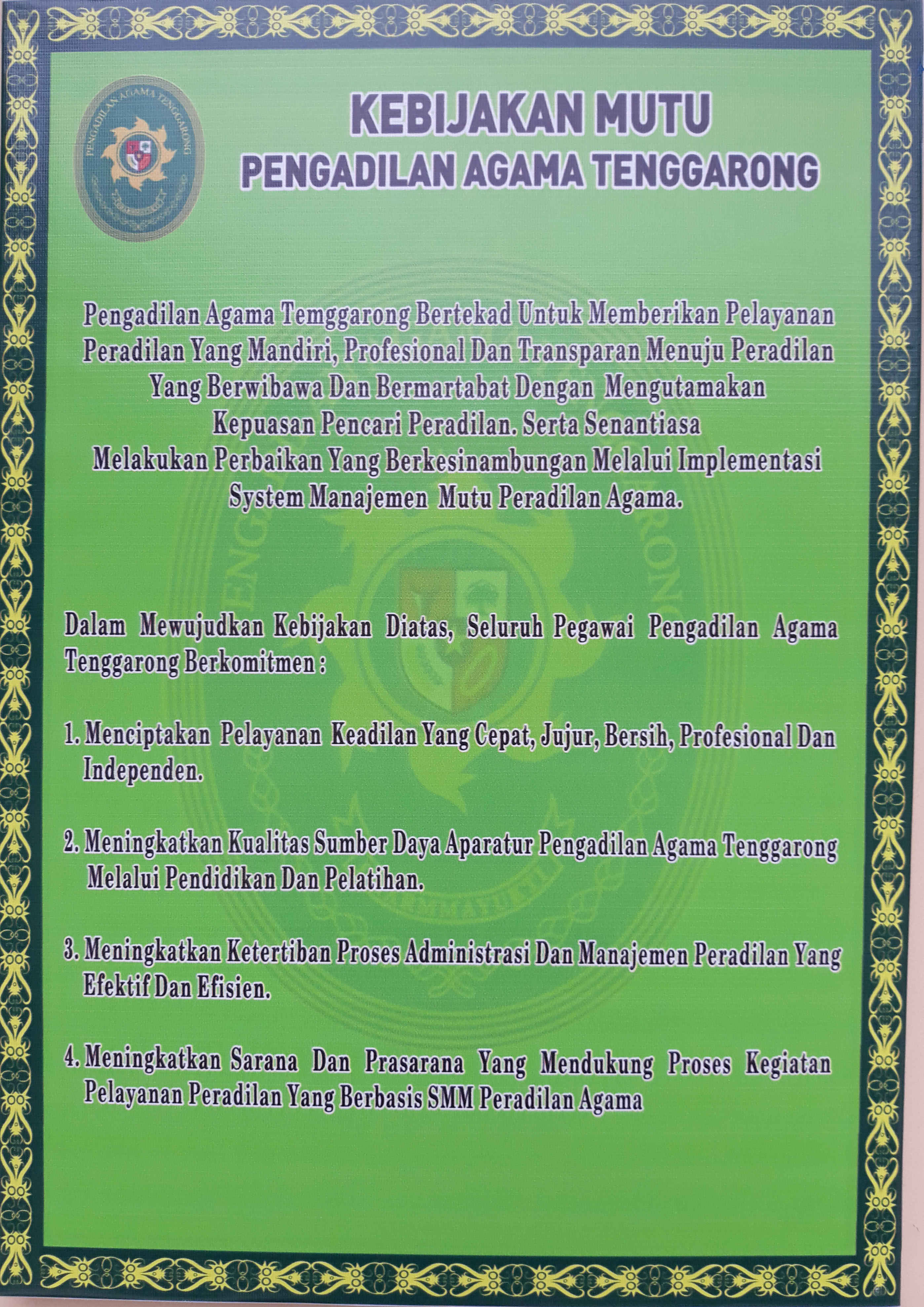 KEBIJAKAN MUTU